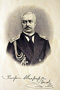 Profile Picture of Andrei Alexandrovich Popovon Wikipedia