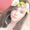 Profile Picture of elise kelly (@@elise_kelly) on Tiktok