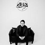Profile Picture of David George Tattoo (@china_dgtattoo) on Instagram