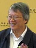 Lau Chin-shek - Wikipedia Profile Picture of Lau Chin-shekon Wikipedia