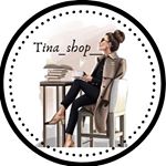 Profile Picture of TINA SHOP SOCHI 🕊 (@_tina__shop__) on Instagram