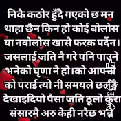 Profile Picture of Prabesh Chaulagain (@PrabeshChaulagain-g8v) on Youtube