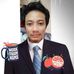 Profile Picture of Happy Hanhan (@happy.hanhan.9) on Facebook