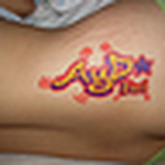 Profile Picture of Carlos Navarro (@amor tws) on Flickr