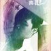 Profile Picture of Williamv Yong (@solomanzproz) on Pinterest