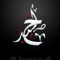 Profile Picture of Al.HINDASI➰ (@22.mz) on Tiktok