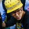 Profile Picture of Leider Aaron Espino Flores (@leiderloko) on Instagram