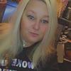 Profile Picture of Wanda Rutherford (@@wandarutherford) on Tiktok