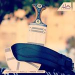 Profile Picture of Ahmad nessar (@nessar397) on Instagram