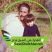 Profile Picture of Hussam Issa (@hussam.issa.18) on Facebook