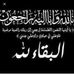 Profile Picture of Mohamed Wahab (@mohamed.wahab.50) on Facebook