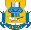 Profile Picture of Arbat Districton Wikipedia