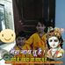 Profile Picture of Radhika Raghav (@radhika.raghav.3956) on Facebook