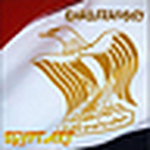 Profile Picture of Ehab.frmwy ايهاب الفرماوى (@ehab.frmwy ايهاب الفرماوى) on Flickr