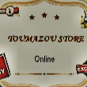 Profile Picture of Toumazou Store (@toumazoustore6383) on Youtube