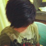 Profile Picture of Jason Dan leyson (@jayblacklover) on Instagram