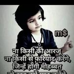 Profile Picture of Sabber Sabber (@sabbers) on Instagram