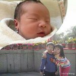 Profile Picture of David Wu (@takedavid5) on Instagram