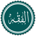 Profile Picture of Khul'on Wikipedia