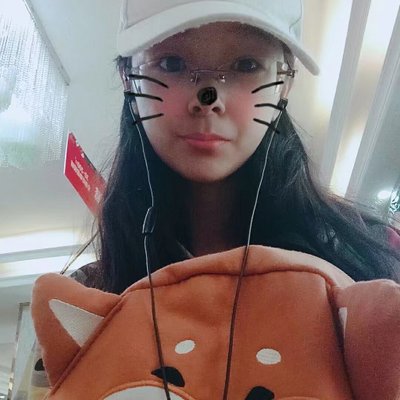 Profile Picture of Catherine Han (@Catherinehan816) on Twitter