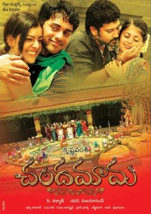 Profile Picture of Chandamama (2007 film)on Wikipedia
