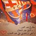 Ayad Al Jabouri - Facebook Profile Picture of Ayad Al Jabouri (@ayad.aljabouri.3) on Facebook