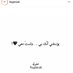 Profile Picture of Mohammad Alsaadi (@malsaadi12) on Twitter