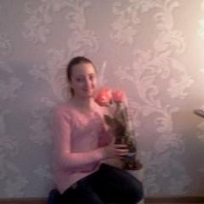 Profile Picture of Катя Богославец (@bogoslavets547) on Twitter