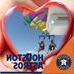 Profile Picture of Debra Decker (@debra.decker.165) on Facebook