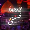 Profile Picture of 𝙵𝙰𝚁𝙰𝚉 𝙷𝚄𝚂𝚂𝙰𝙸𝙽𝙸🖤 (@faraz_hussaini) on Tiktok
