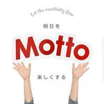 Profile Picture of Motobayashi.co.ltd (@motobayashi_jp) on Instagram