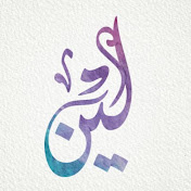 Profile Picture of Leen Marahlh (@leenmarahlh1838) on Youtube