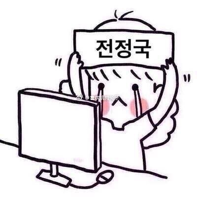 Profile Picture of Yan luo (@yanluo12) on Twitter