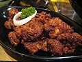 Profile Picture of Fusion cuisineon Wikipedia