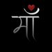 Profile Picture of Raj Sharma (@rajs142005) on Pinterest