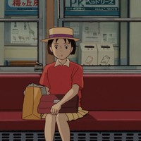 Profile Picture of Ching Gu (@ching-gu-5) on Quora