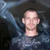 Profile Picture of TimeBender (@timebender438) on Tiktok
