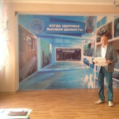 Profile Picture of Aleksandr Sherman (@AleksandrSherm2) on Twitter