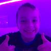 Profile Picture of Reid Conrad (@7reidc) on Tiktok