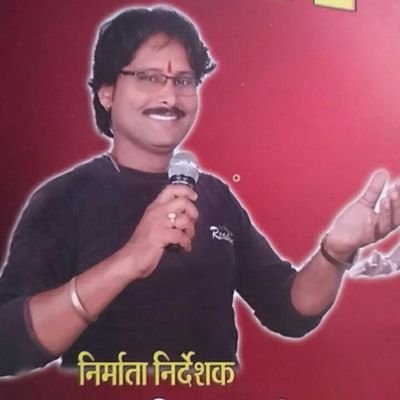 Profile Picture of Lalit Joshi (@lalitjoshi688) on Twitter