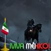 Profile Picture of Antonio Ugalde (@@antoniougalde4) on Tiktok