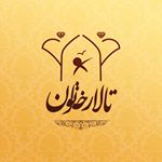 Profile Picture of Talar khatoon (@talar.khatoon) on Instagram