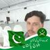 Profile Picture of Mohamad Rahman (@mohamad.rahman.5220665) on Facebook