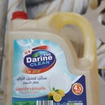 Profile Picture of Darine Détergent (@darine.detergent) on Facebook
