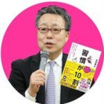 Profile Picture of Janet Boyd (@janetboyd6358) on Instagram