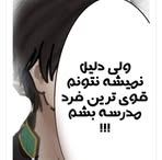 Profile Picture of Mostafa Mirzaee (@Mostafa-Mirzaee) on Facebook