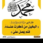Profile Picture of Mohamad Hussain (@mohamad.hussain.40266) on Facebook