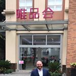 Profile Picture of Joseph Nuzzi (@j.nuzzi) on Instagram