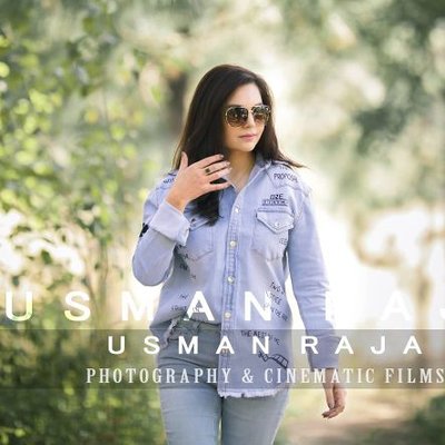 Profile Picture of Neelum M. Mughal (@NeelumMunir) on Twitter