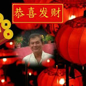 Profile Picture of Lim Pang Sing (@limpangsing3483) on Youtube